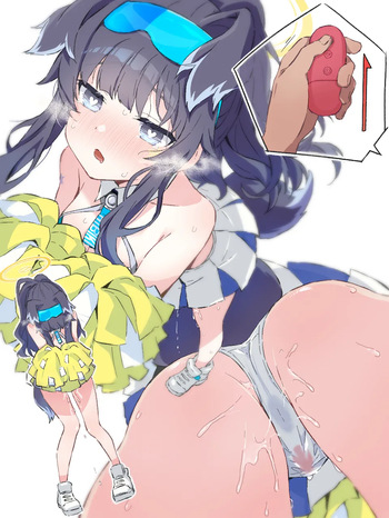 Hibiki etchi e + notext version cover