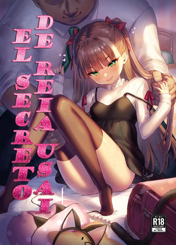 Usai Reia no Himitsu Ecchi｜El Secreto de Reia Usai cover