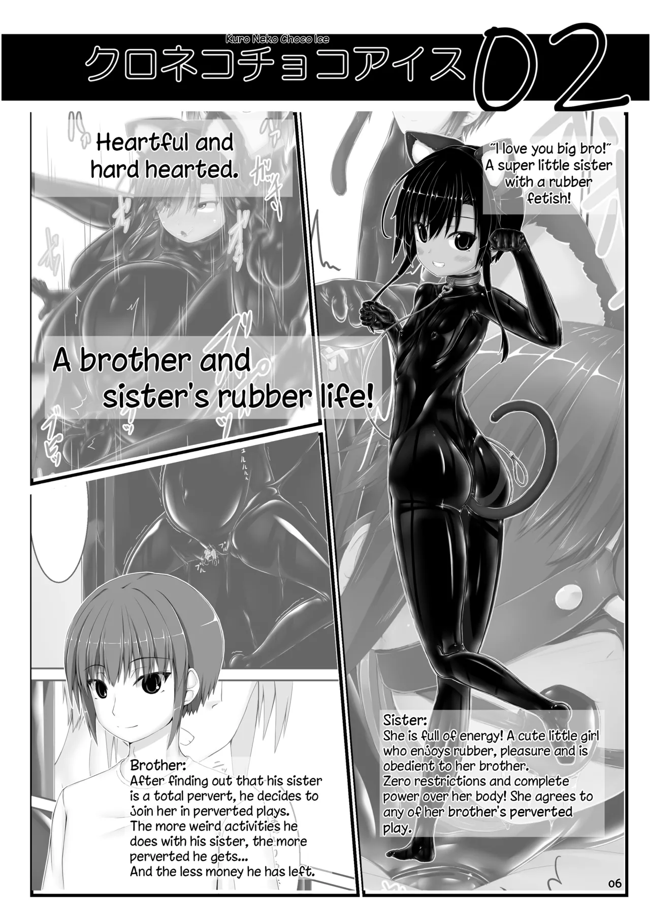 Yokoso! Mousou Bijutsubu page 6 full