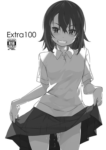 Extra100 cover