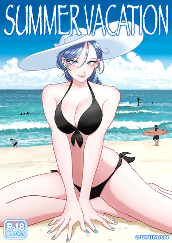 Summer Vacation cover