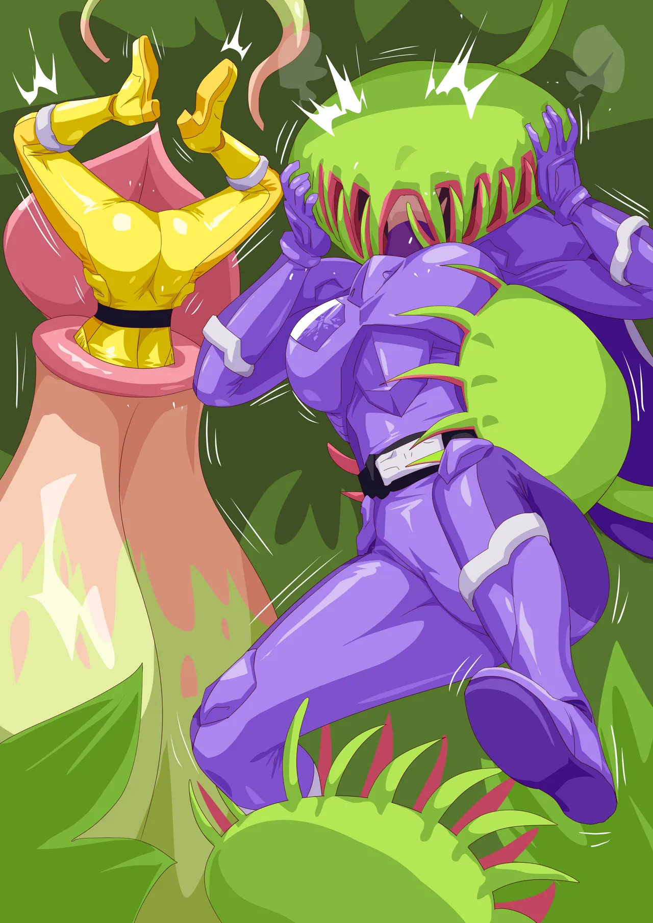 Ku-oh Shokubutsu page 2 full