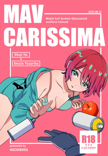 hachinosu IMAV CARISSIMA cover