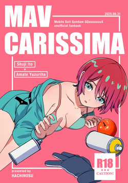 hachinosu IMAV CARISSIMA