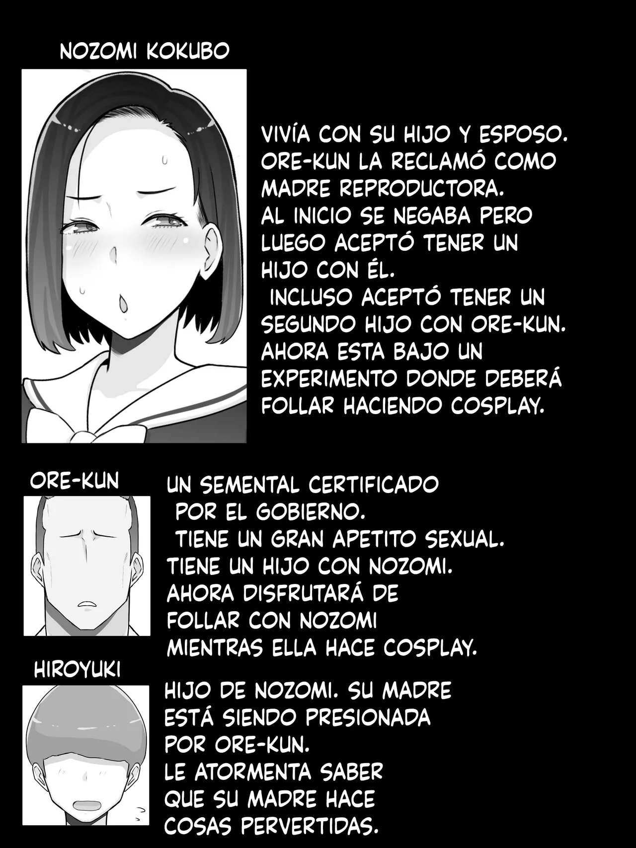 Hanshoku haha 3 musuko no dōkyūsei to kosupure-ko tsukuri suru koto ni narimashita page 2 full
