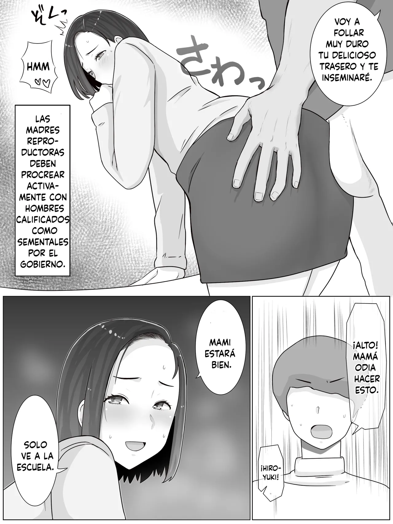 Hanshoku haha 3 musuko no dōkyūsei to kosupure-ko tsukuri suru koto ni narimashita page 7 full