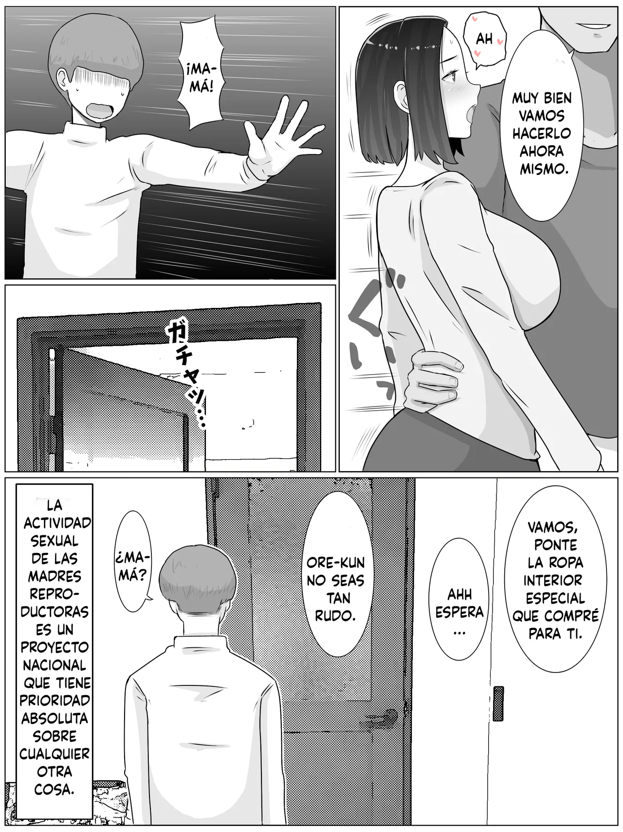 Hanshoku haha 3 musuko no dōkyūsei to kosupure-ko tsukuri suru koto ni narimashita page 8 full