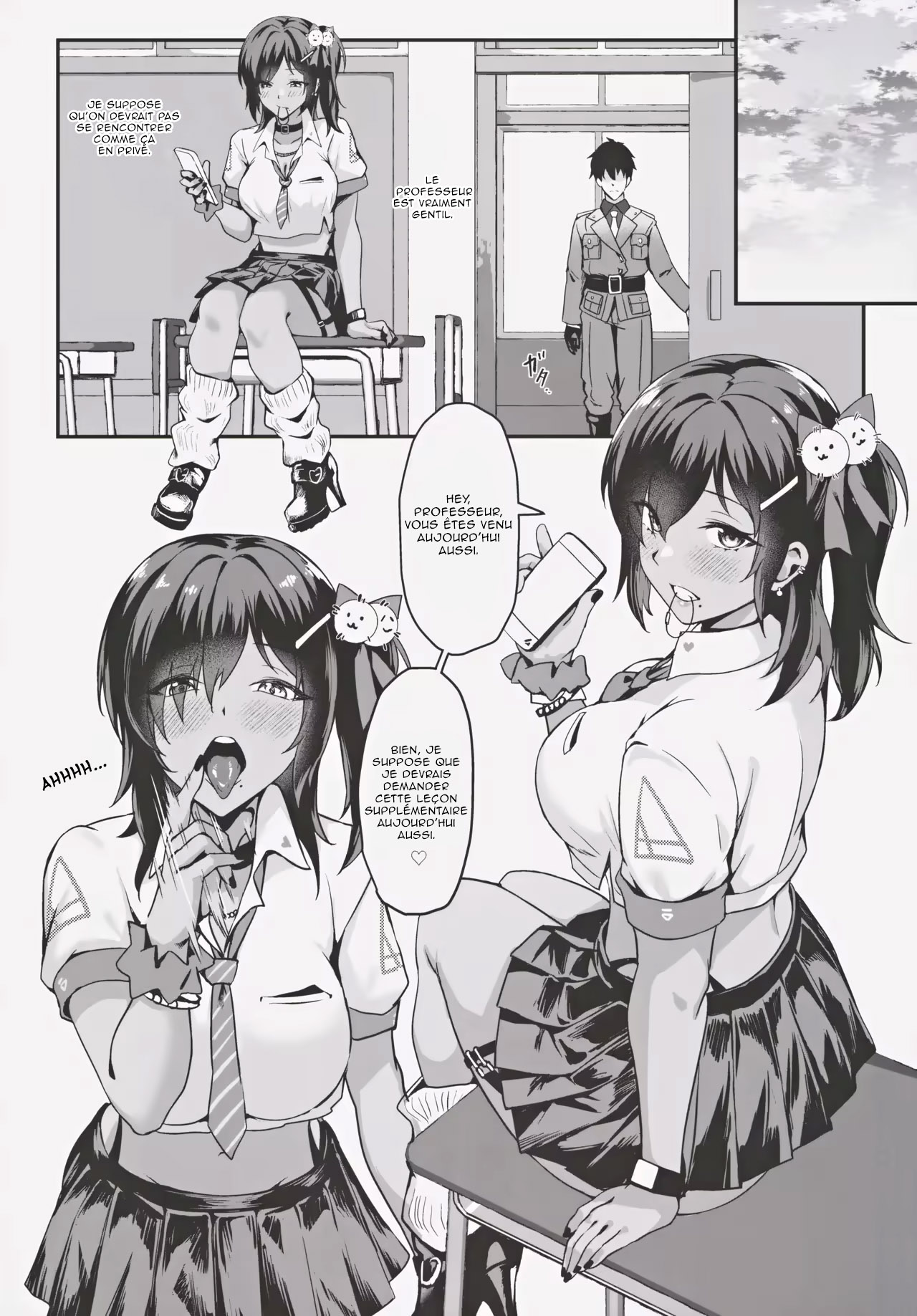 Yakusoku no Houkago Date - DAZZLING CUPID page 7 full