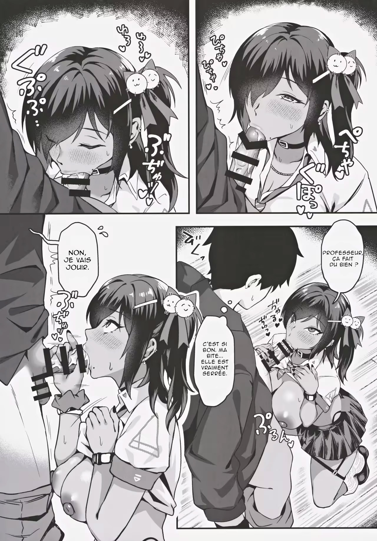 Yakusoku no Houkago Date - DAZZLING CUPID page 9 full