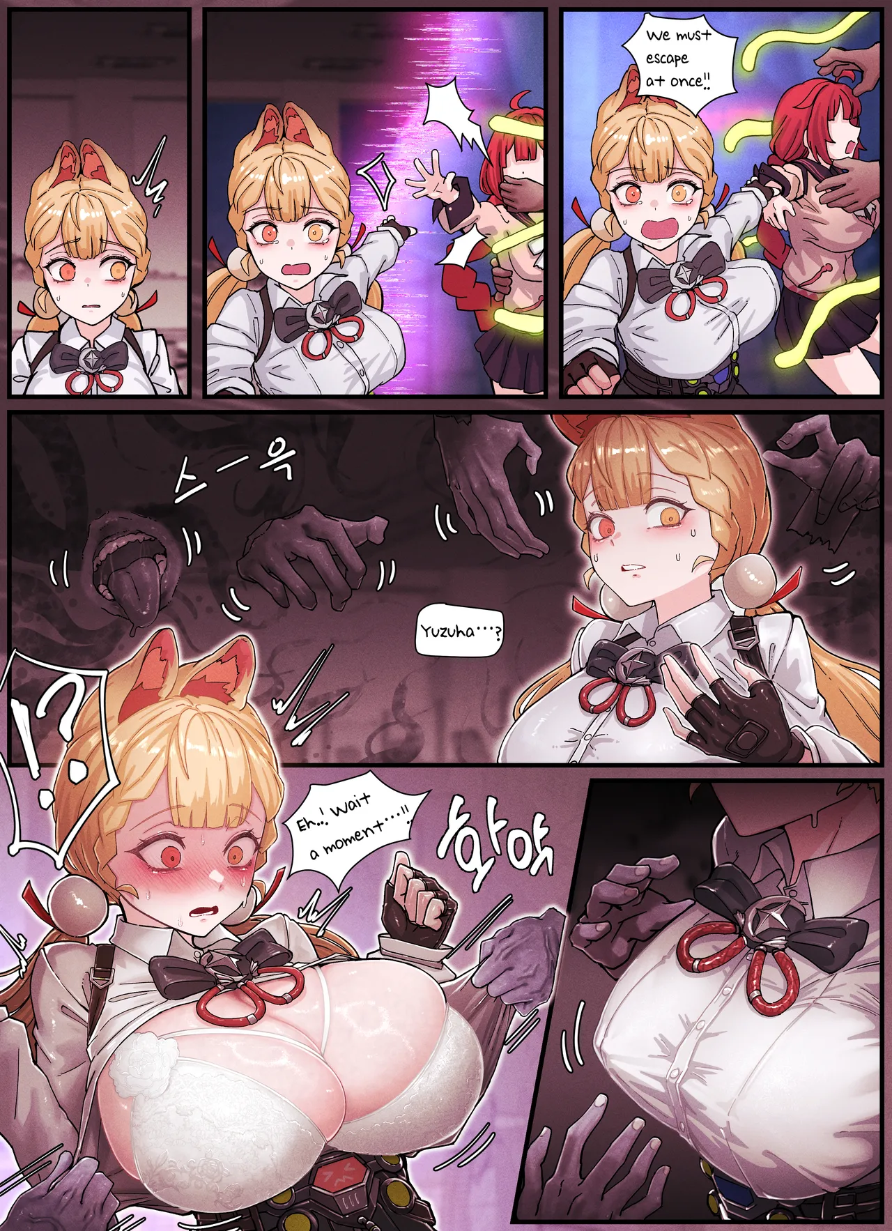 Z.Z.Z Gravure #3: Yuzuha &amp; Alice page 4 full