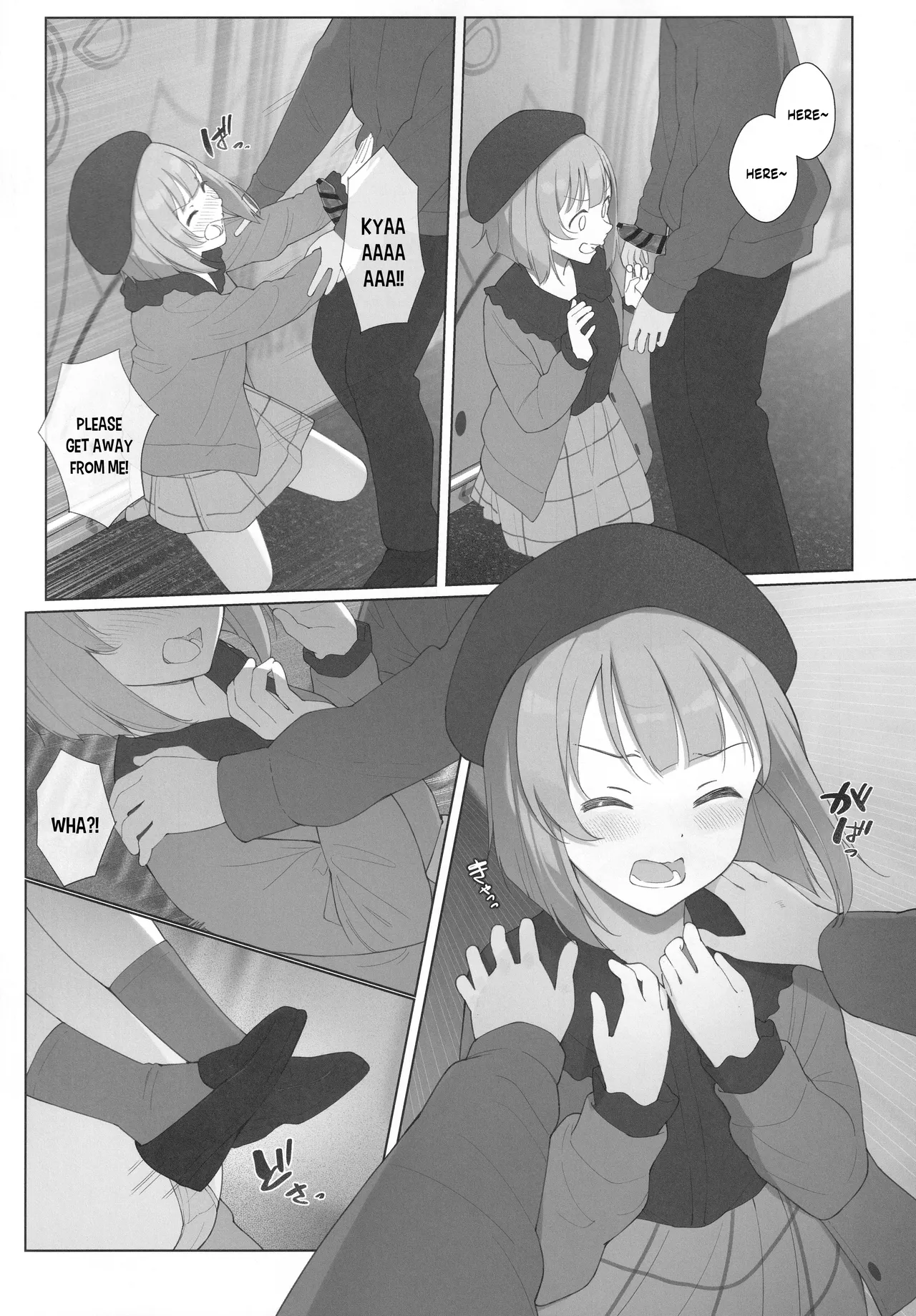 Kasumin Ecchi Ecchi Hon Ecchi Ecchi LiVE Haishin page 7 full