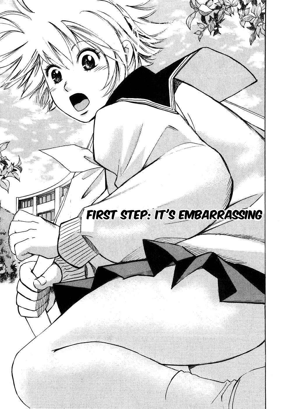 Hajimete Datteba! Volume 1 page 5 full