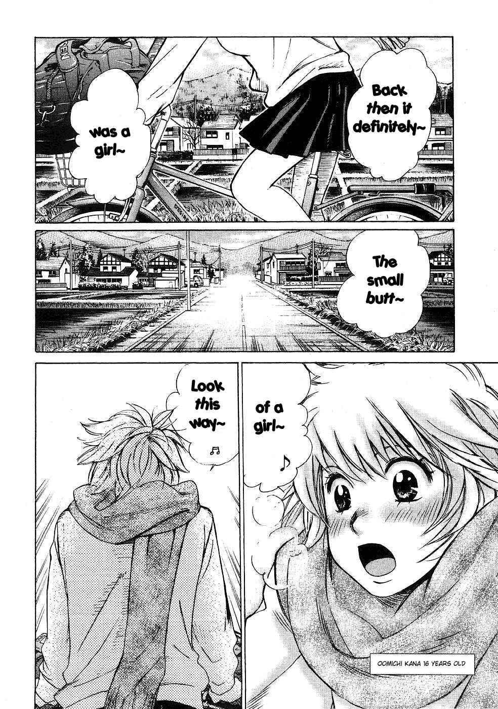 Hajimete Datteba! Volume 1 page 6 full