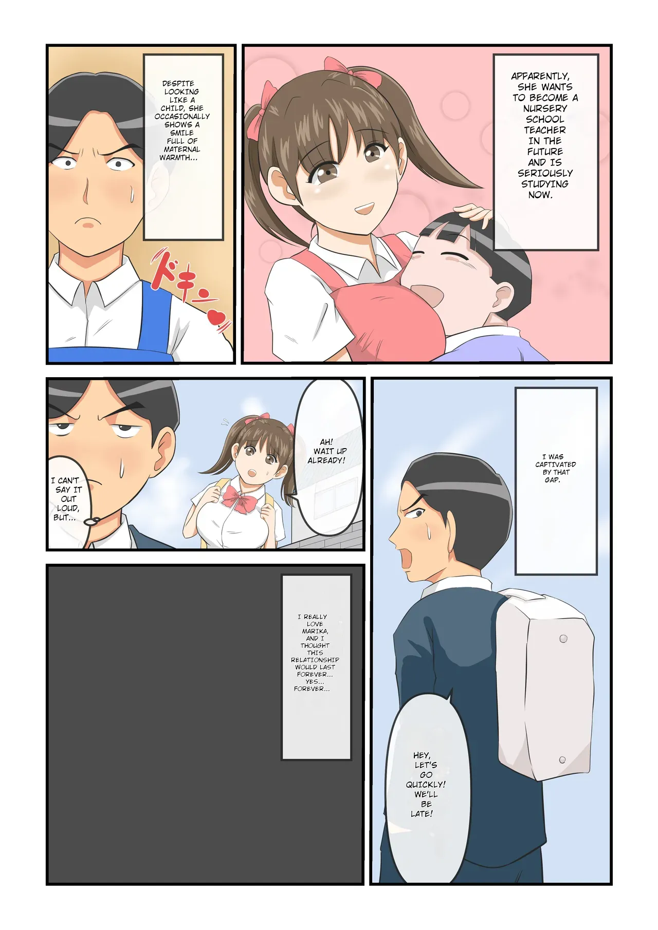 Attouteki Loli Kyonyuu no Osananajimi ga Charao ni NTR saremashita. ~Zenpen~ page 6 full