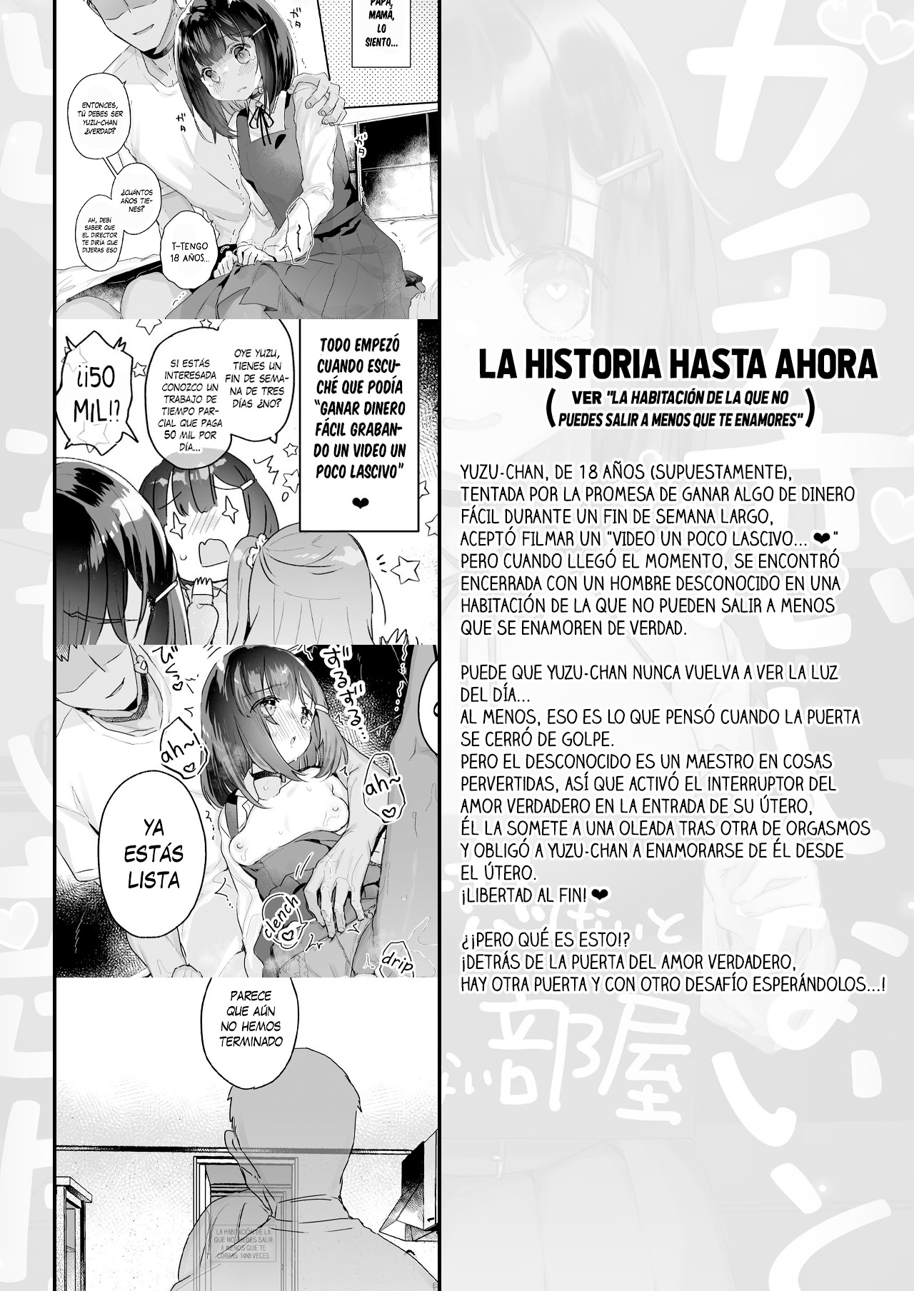 Icha Love Sex de 100 Kai Ikanai to Derarenai Heya - La habitación de la que no puedes salir a menos que te corras 100 veces con sexo acaramelado page 3 full
