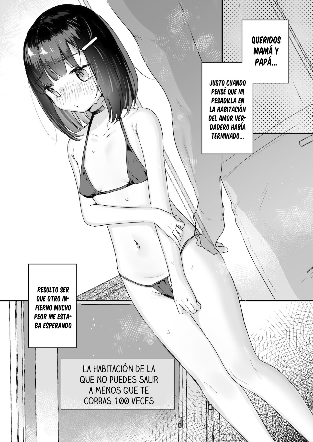 Icha Love Sex de 100 Kai Ikanai to Derarenai Heya - La habitación de la que no puedes salir a menos que te corras 100 veces con sexo acaramelado page 4 full