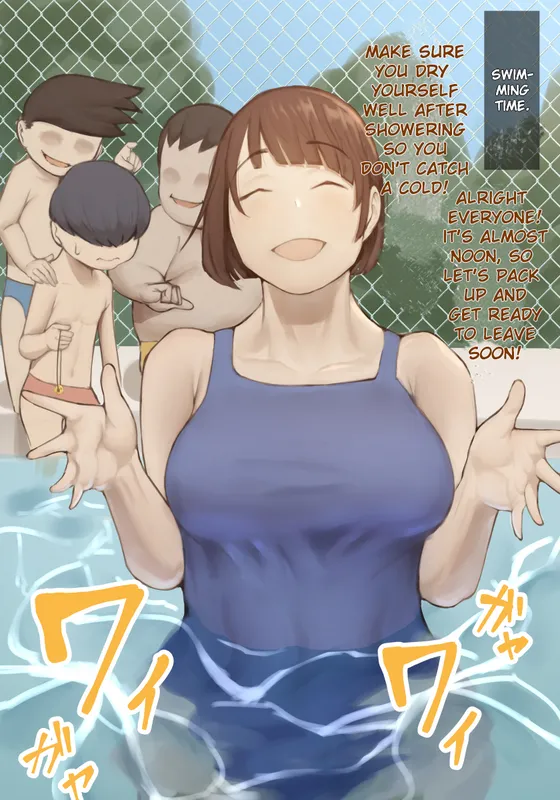 Oshiete Ikema-sensei and Kyoutou-sensei/Teach me Miss.Ikema and Miss.Kyoutou page 1 full