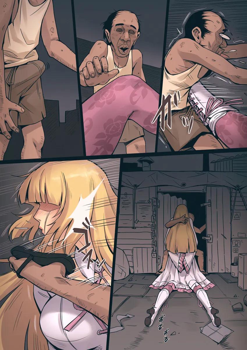 tekken page 3 full