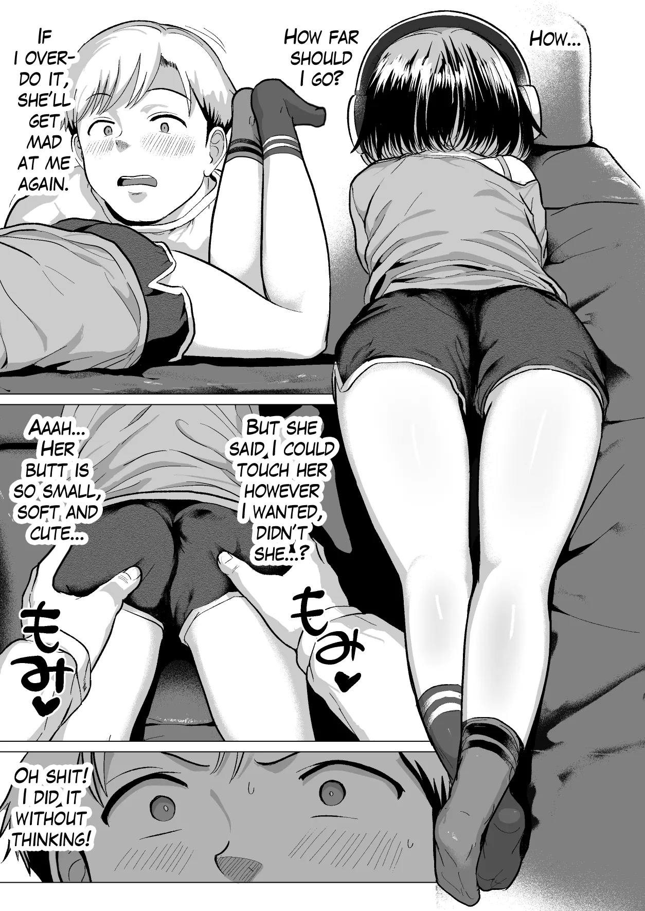 Oji Oji no Zako Chinpo, Carry shite Ageyokka?~Meikko wa Gaming Mesugaki~ | Shall I Carry Your Puny Dick, Unk? ~My Gamer Mesugaki Niece~ page 10 full