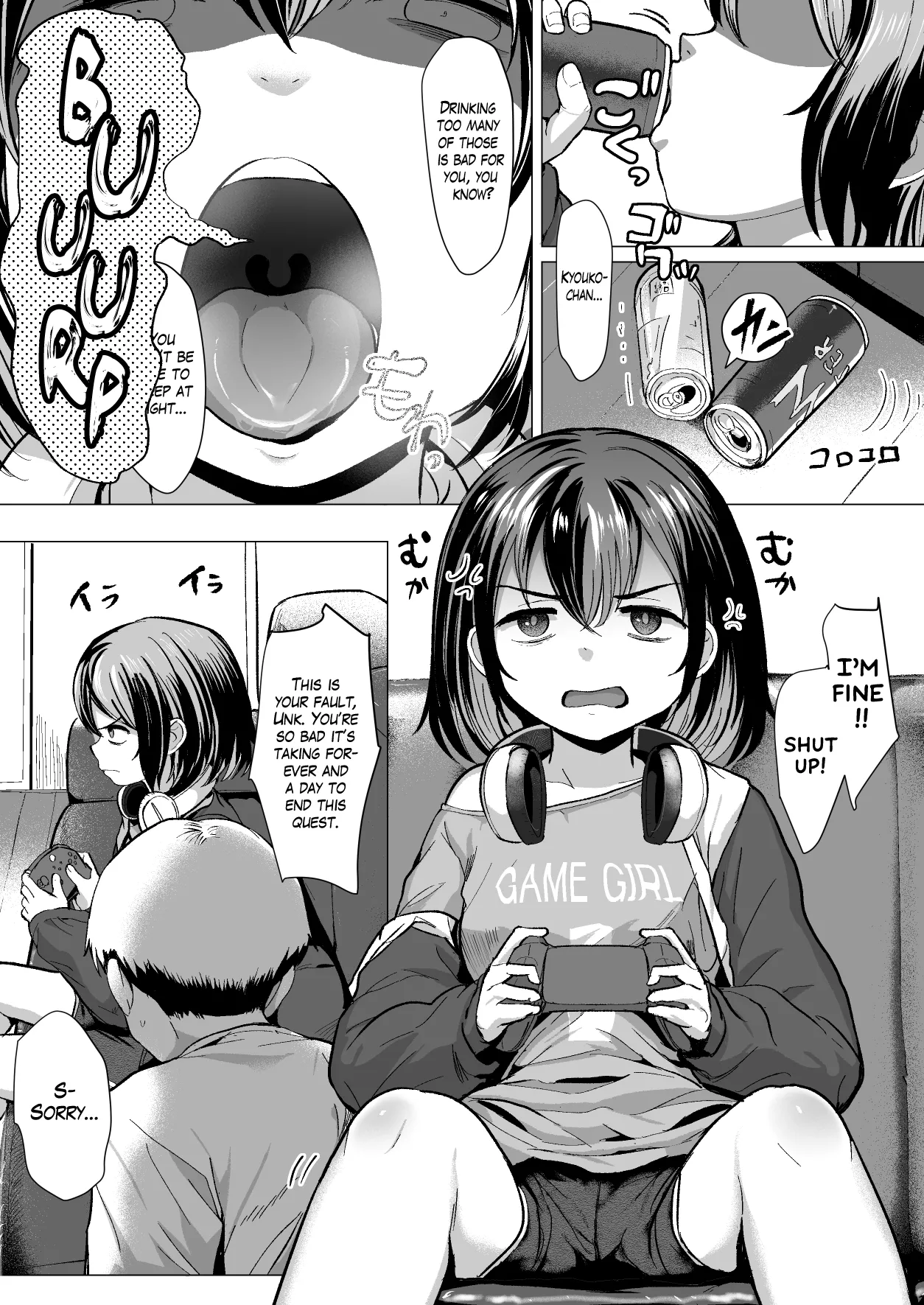 Oji Oji no Zako Chinpo, Carry shite Ageyokka?~Meikko wa Gaming Mesugaki~ | Shall I Carry Your Puny Dick, Unk? ~My Gamer Mesugaki Niece~ page 2 full