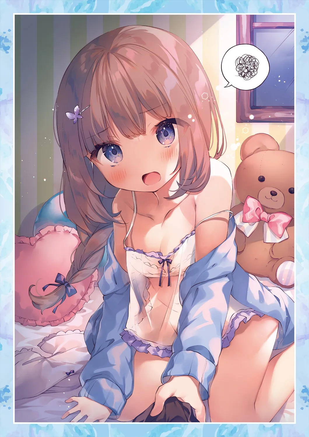 Theme-Wake Gashuu 17 "Anata to Musubareru ~Before Marriage, After Marriage~" page 10 full