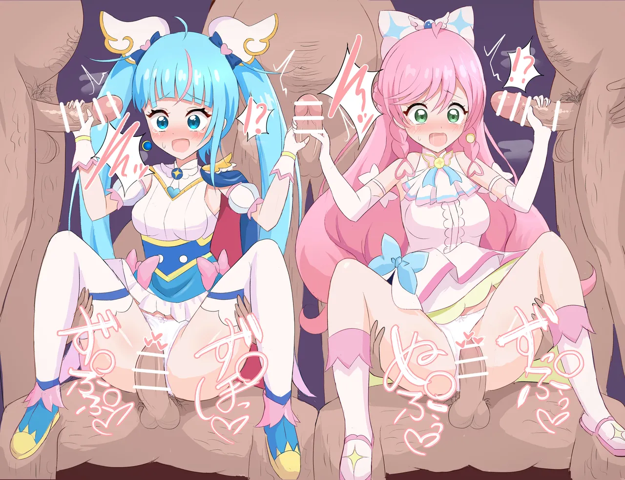 キュアスカイ＆キュアプリズム敗北 page 2 full