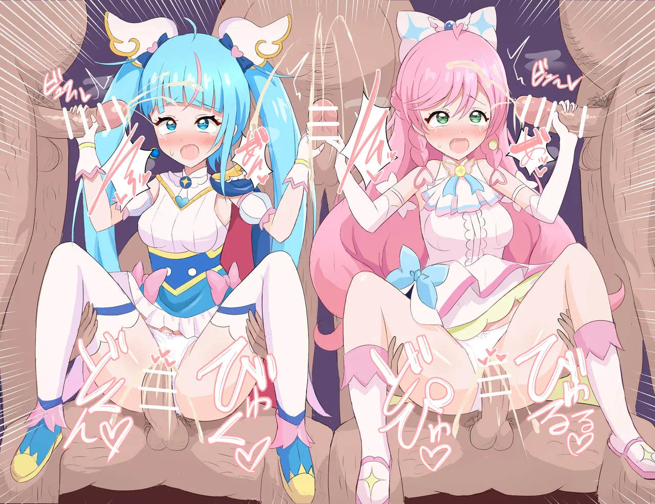 キュアスカイ＆キュアプリズム敗北 page 4 full