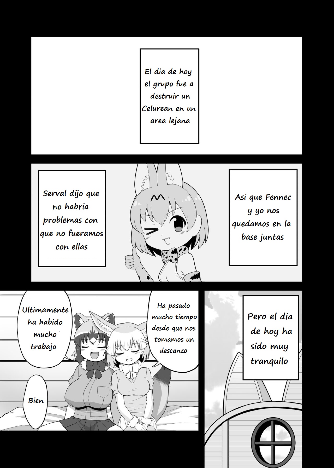 Ippai Shiyo ne Arai-san page 6 full