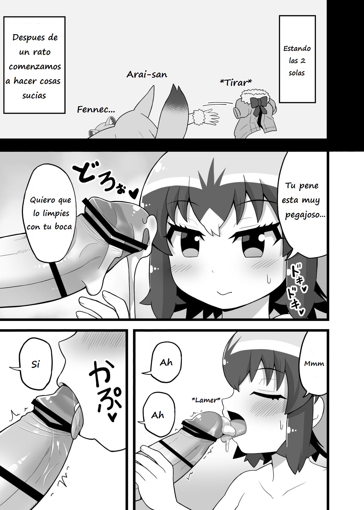 Ippai Shiyo ne Arai-san page 8 full
