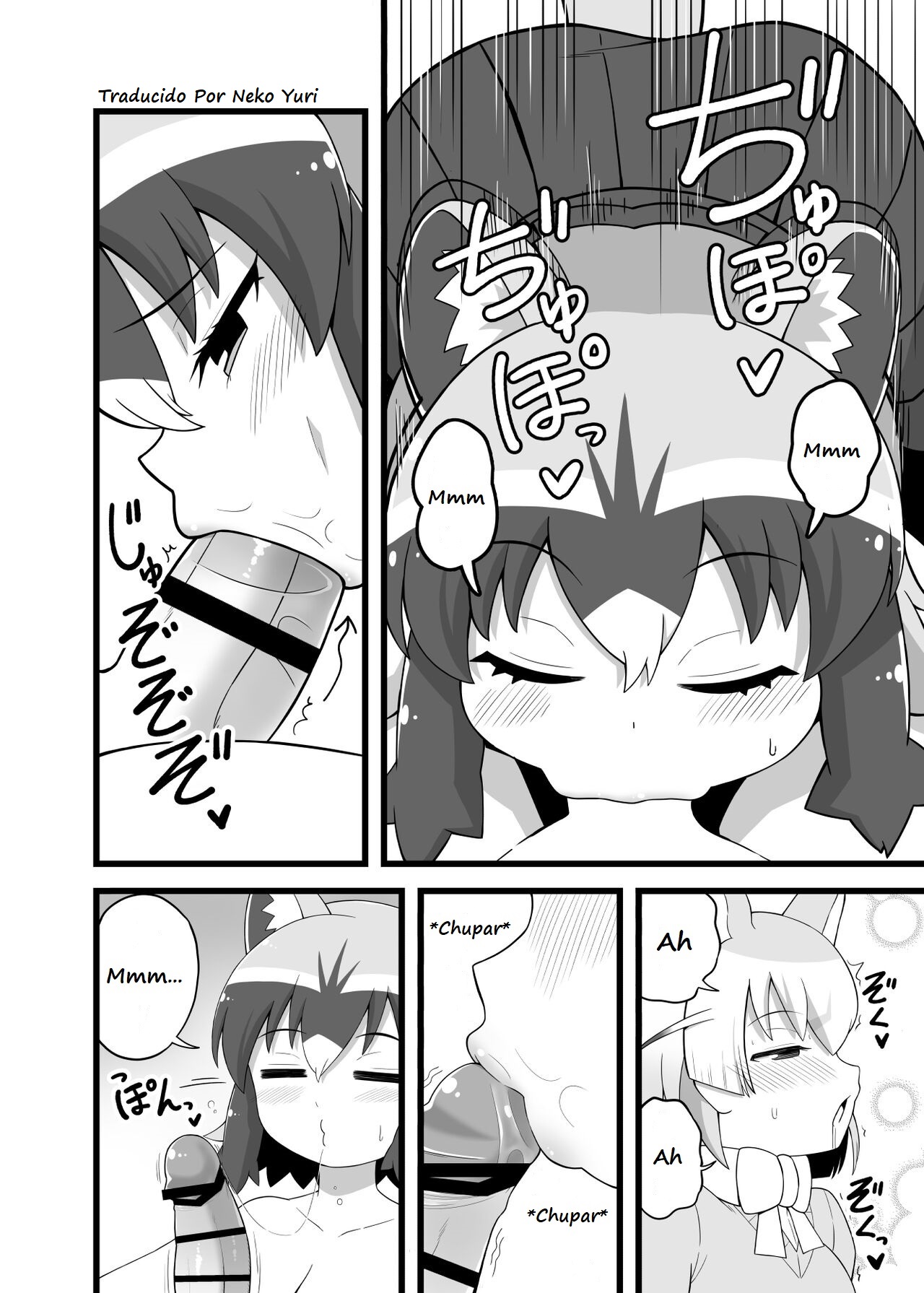 Ippai Shiyo ne Arai-san page 9 full