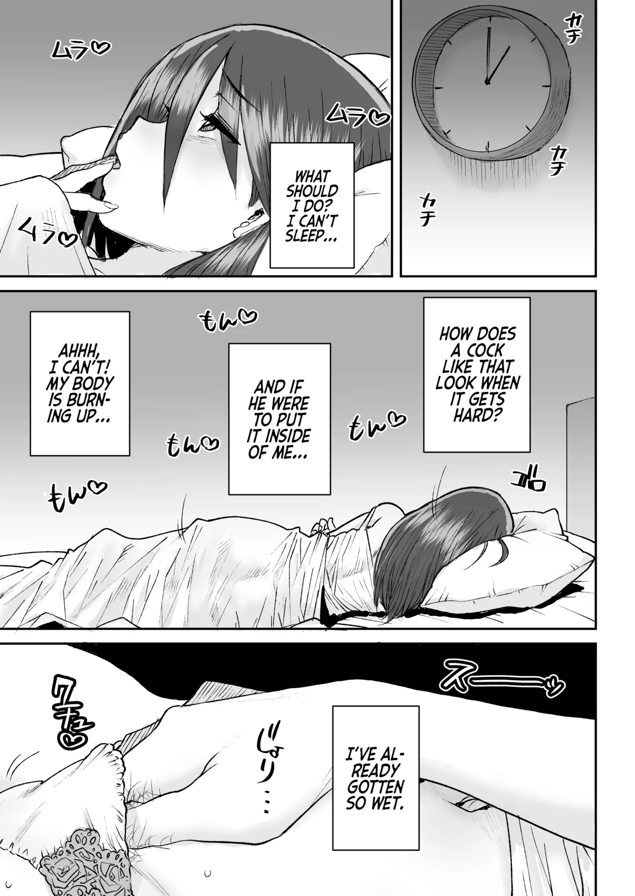 Mukki Muki no Kokujin Dekai Chinpo De Shucchouchuu no Otto ni Dekinai Akume SEX | Orgasmic Sex with a Muscular BBC Beefcake while my Hubby was Abroad page 8 full