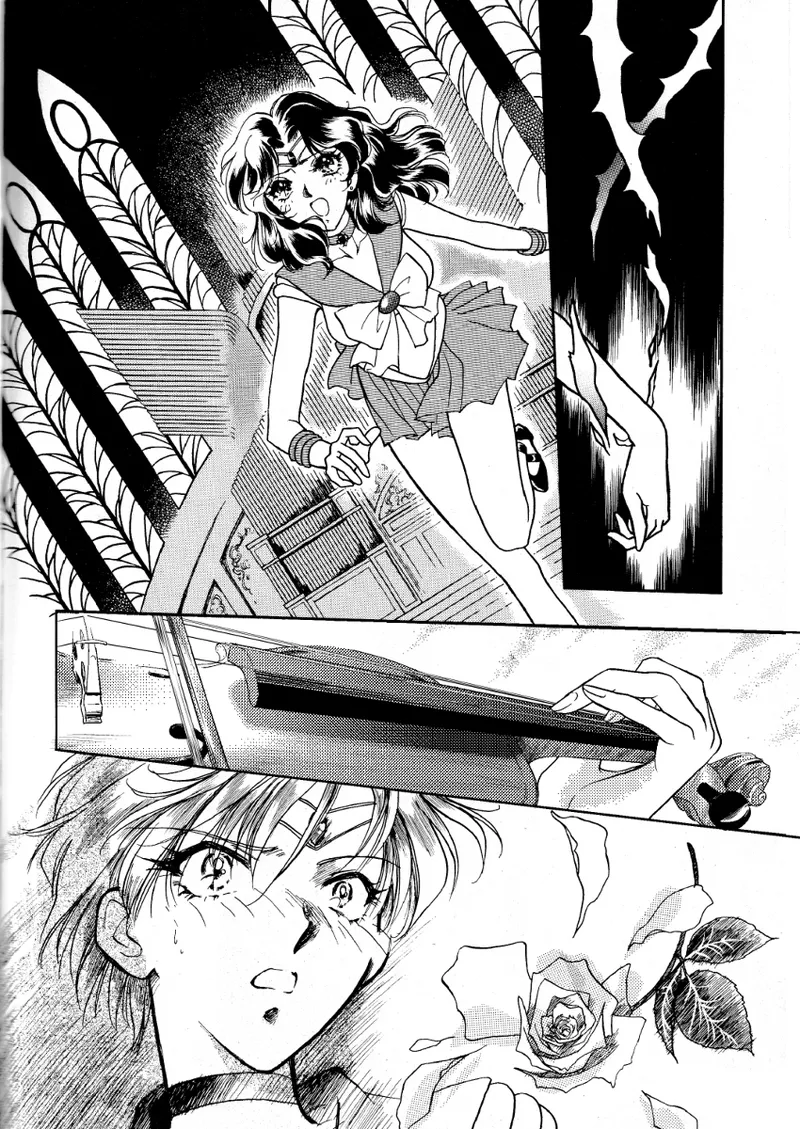 Artist:ひうがにゃGO page 8 full