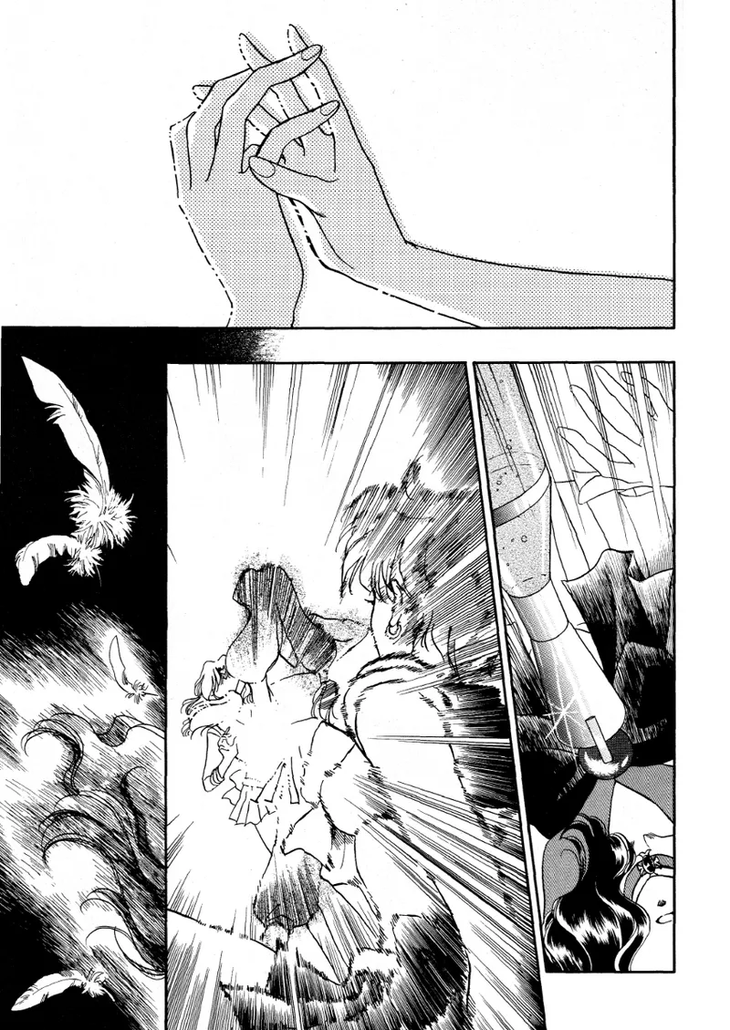 Artist:ひうがにゃGO page 9 full