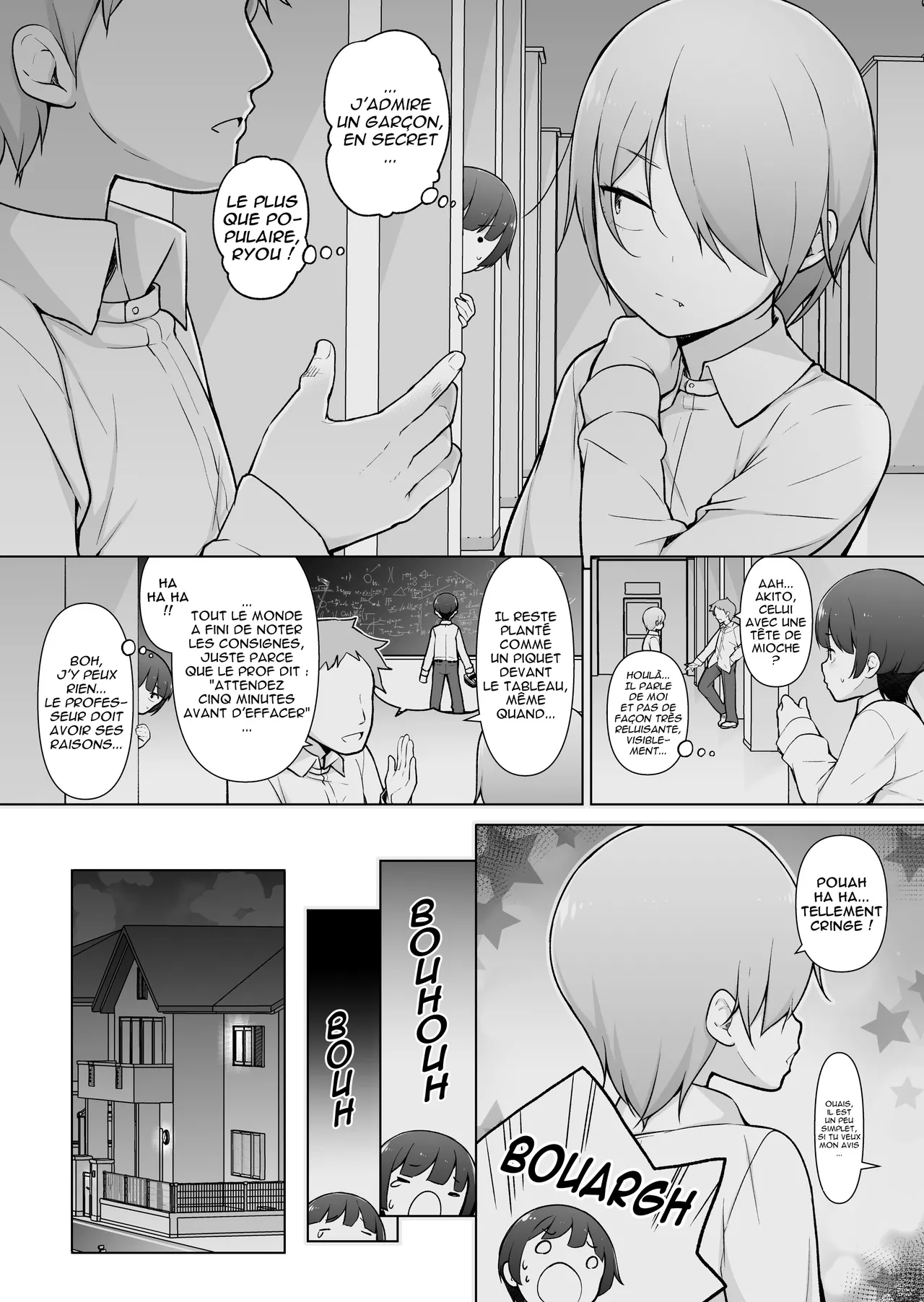 Gakuen Roshutsu na Josoukko! page 3 full