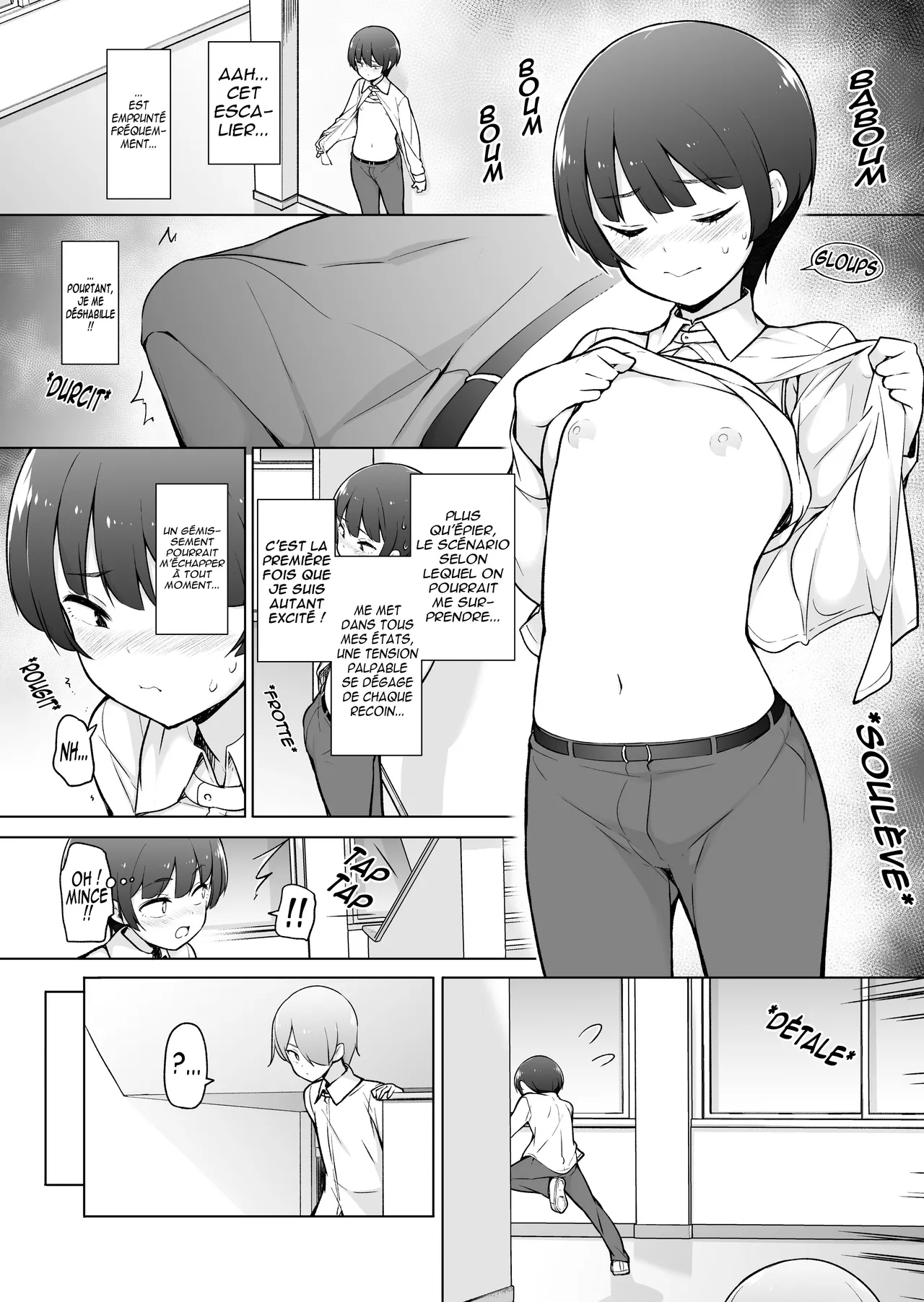 Gakuen Roshutsu na Josoukko! page 7 full