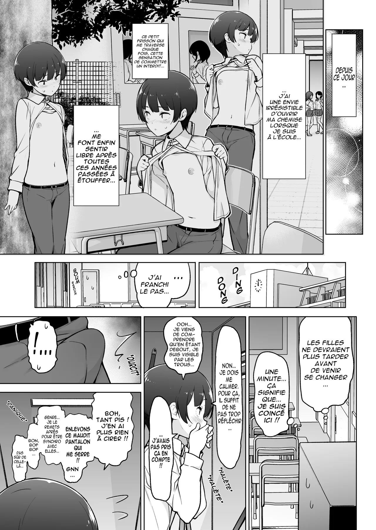Gakuen Roshutsu na Josoukko! page 8 full