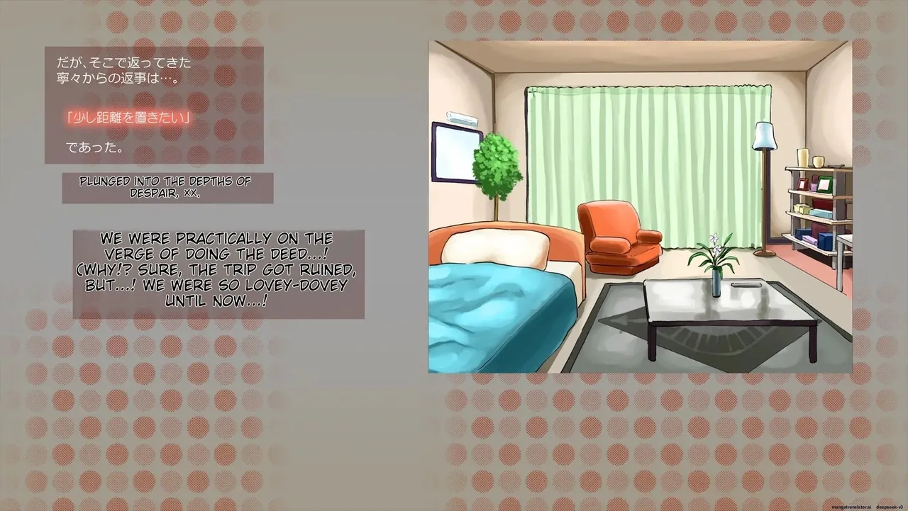 Netorare Nene-san Sono 2 ~Tsuini Mukaeta Hatsutaiken, Sono Ura de Dosukebe ni Kaihatsu Sareru Kanojo no Karada~ page 8 full