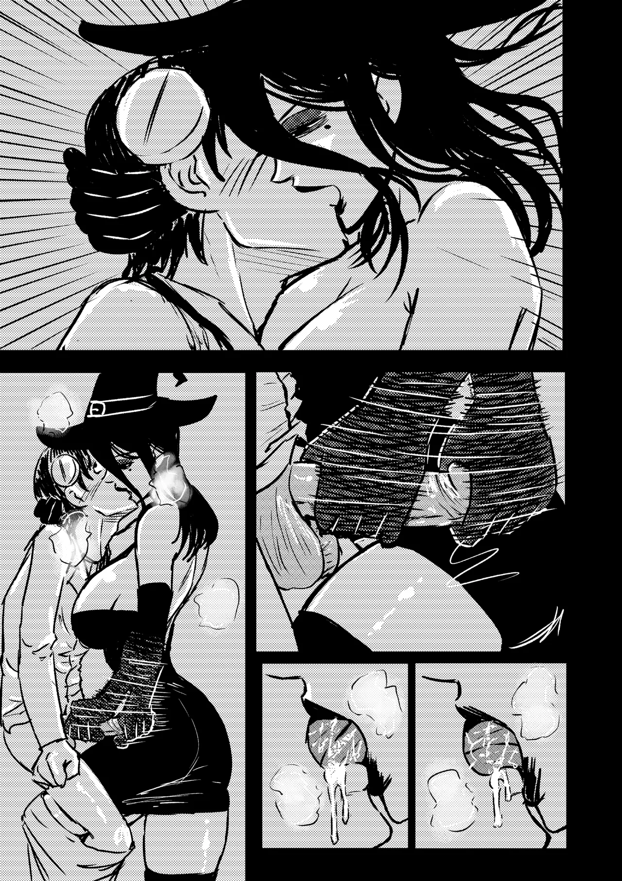 Man-eating Witch 12 page 5 full