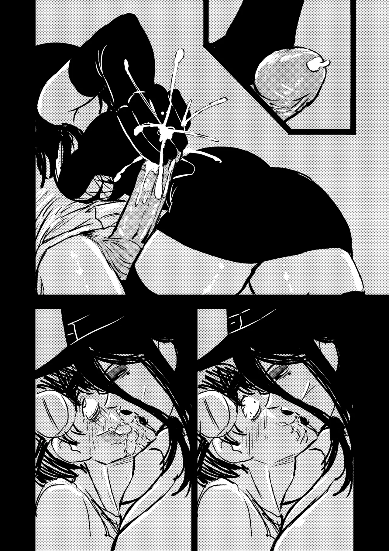 Man-eating Witch 12 page 6 full