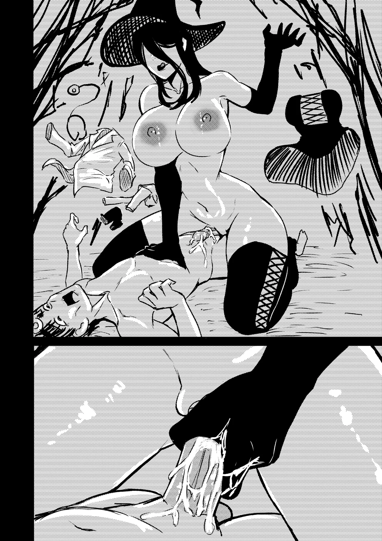 Man-eating Witch 12 page 8 full
