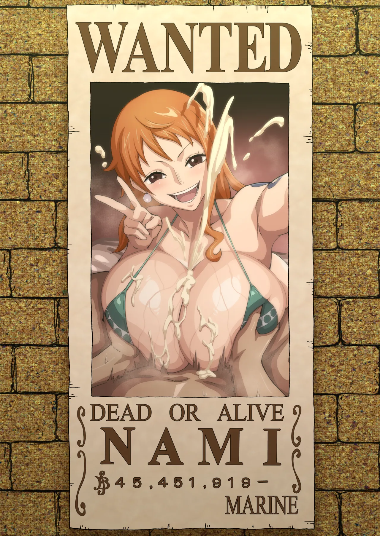 ナミさん page 3 full