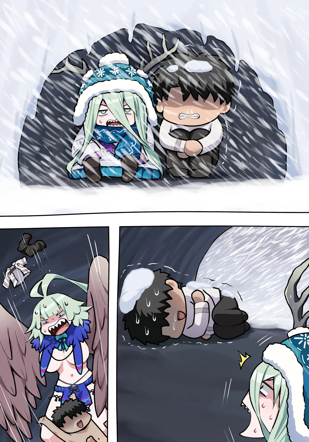 ロウヒおっぱい page 6 full