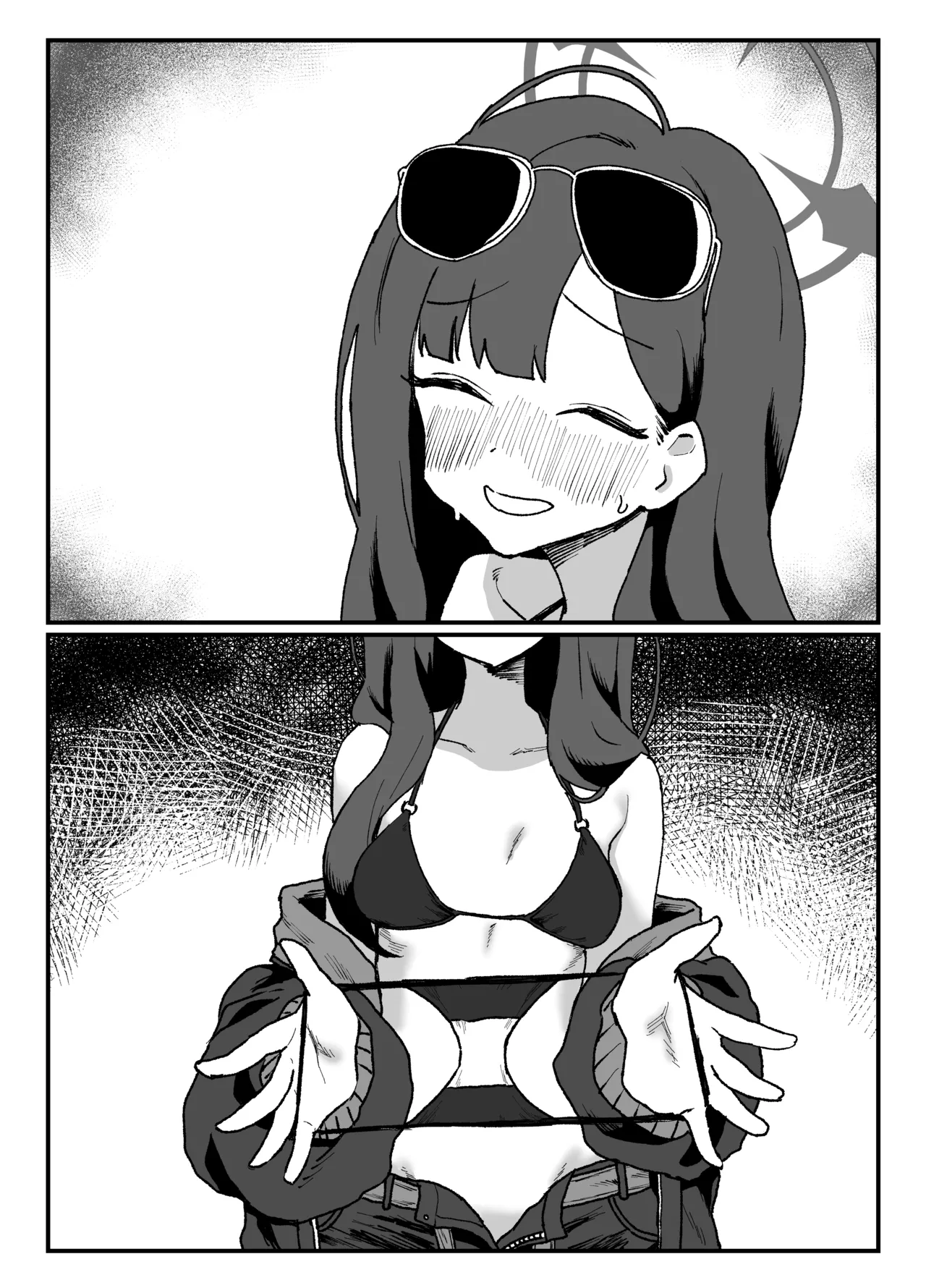 イチカ page 3 full