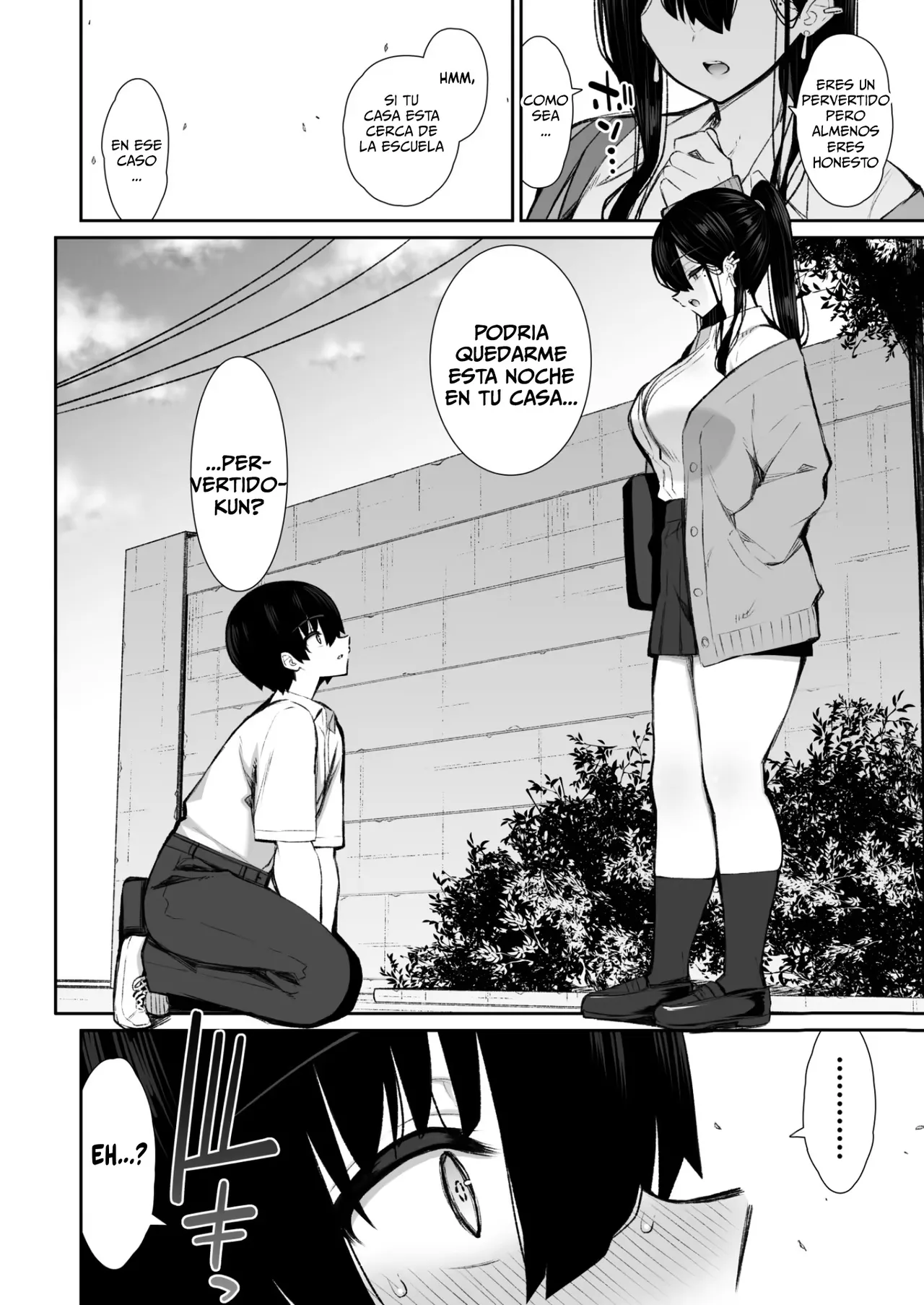 Cool na Gal ga Onaho ni Natte Kureru Hanashi｜La Historia de cómo una Genial Gyaru se Convirtió en Mi Onahole page 10 full