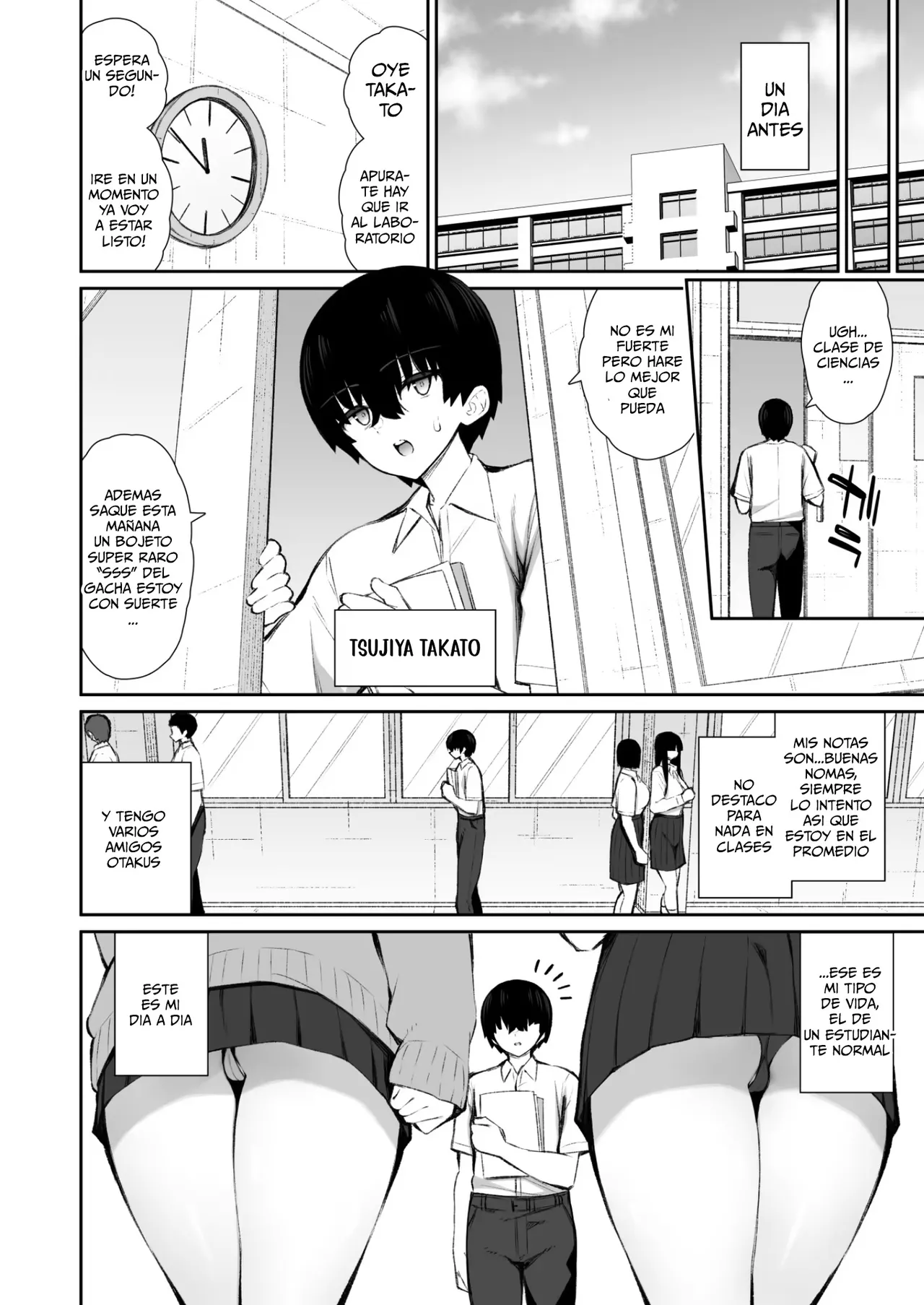 Cool na Gal ga Onaho ni Natte Kureru Hanashi｜La Historia de cómo una Genial Gyaru se Convirtió en Mi Onahole page 4 full