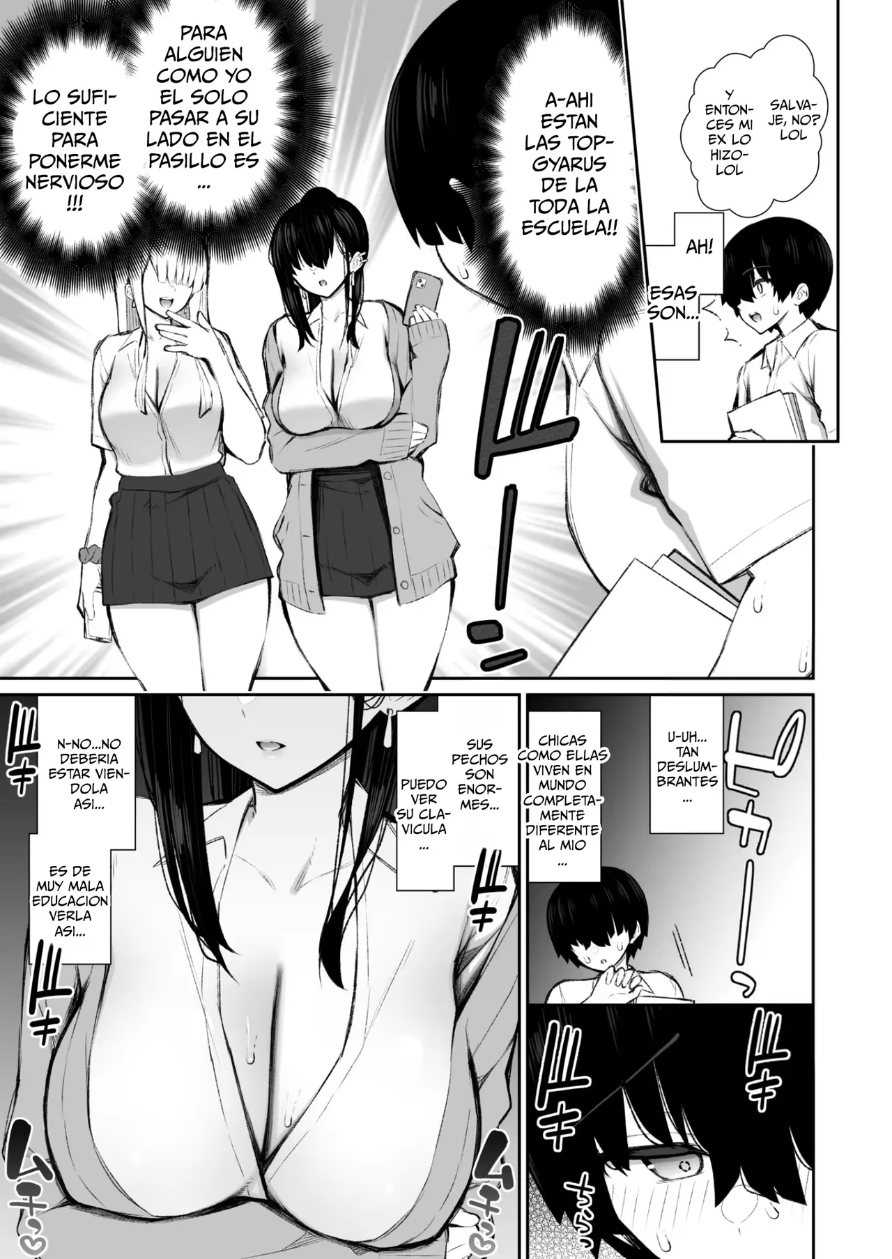 Cool na Gal ga Onaho ni Natte Kureru Hanashi｜La Historia de cómo una Genial Gyaru se Convirtió en Mi Onahole page 5 full