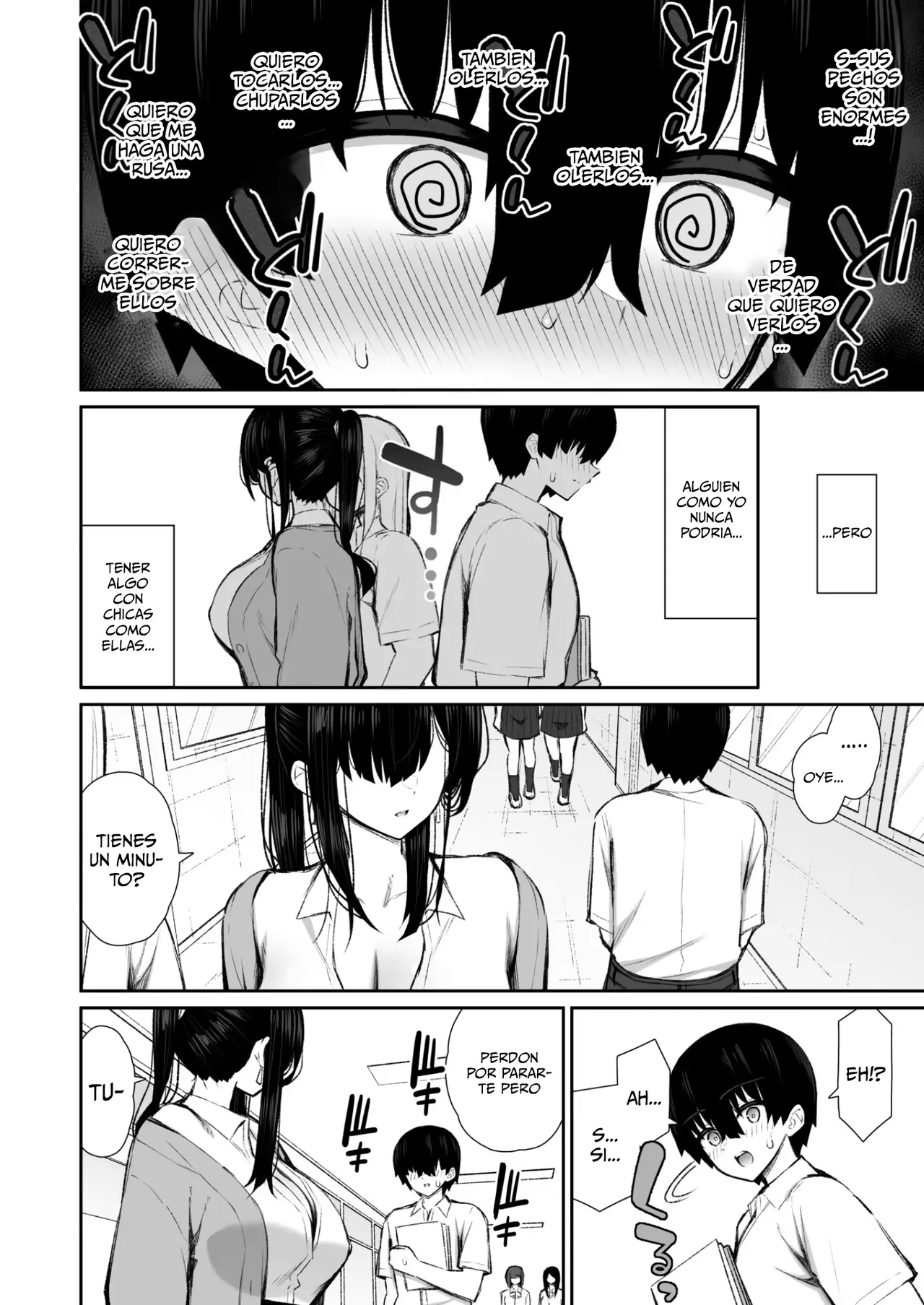 Cool na Gal ga Onaho ni Natte Kureru Hanashi｜La Historia de cómo una Genial Gyaru se Convirtió en Mi Onahole page 6 full