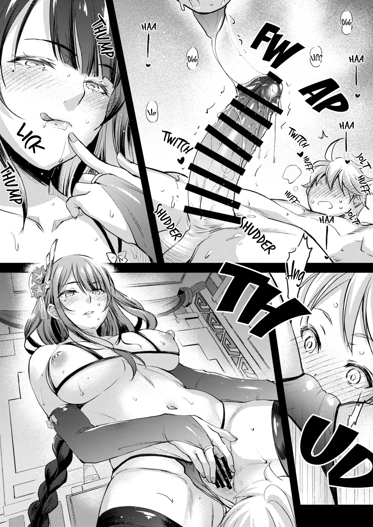 Heki page 10 full