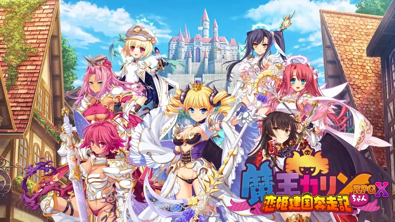 KarinchanRPG X page 1 full