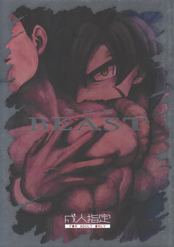 THE BEAST cover